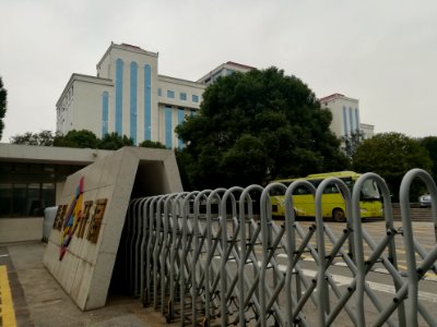 Kaifu District People's Government building, picture4