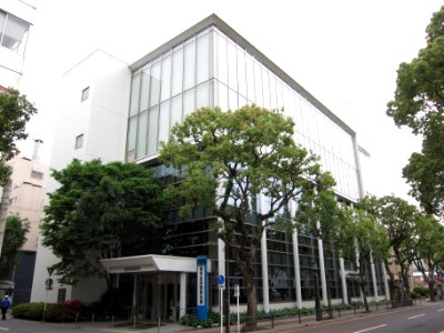 Kagoshima Medical Doctor Credit Union