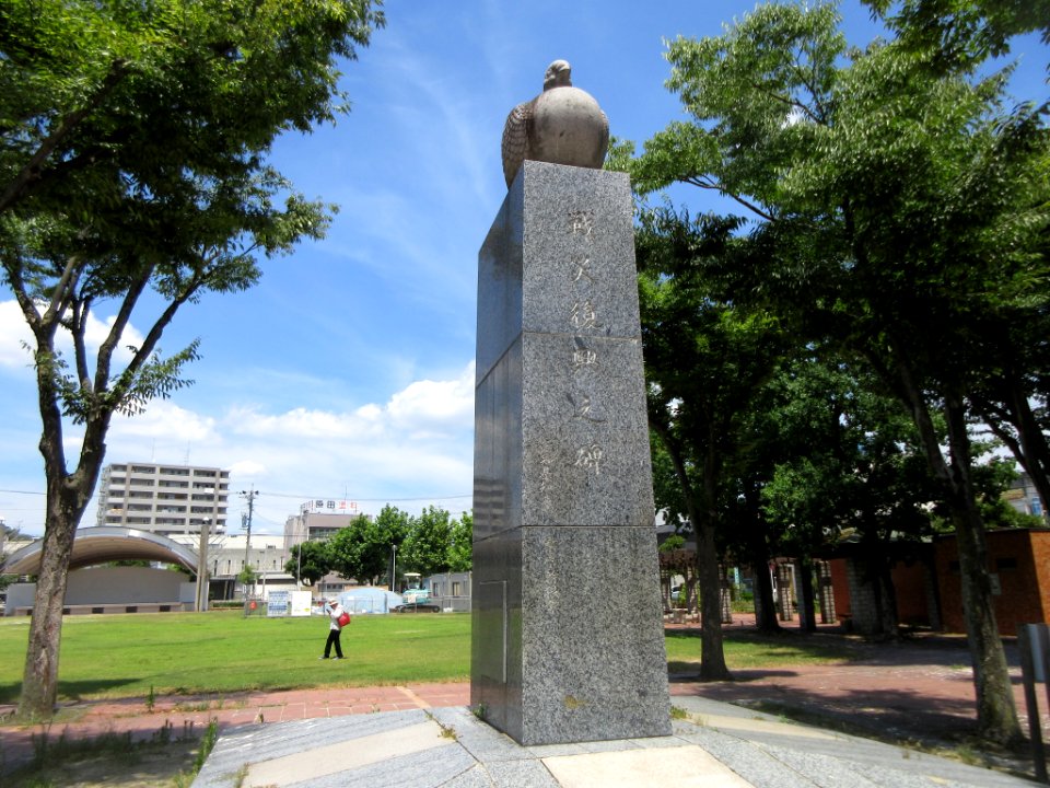 Kagoda-Park-6