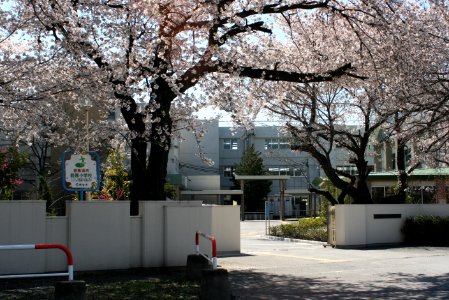Kagohara Elementary School
