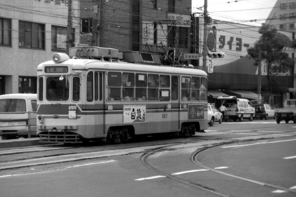 Kagoshima Street Car 507 19890805