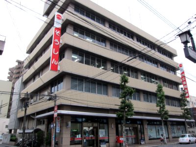 Kagoshima Sogo Shinkin Bank