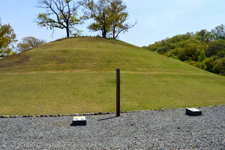 Kai Choshizuka Kofun ricchu