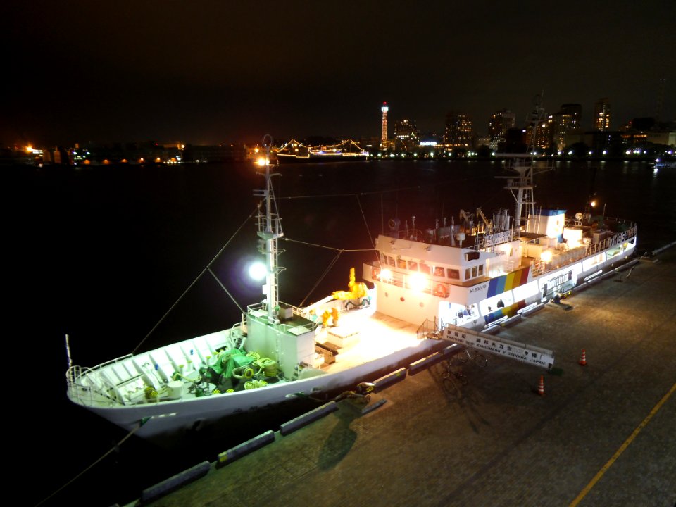 Kaihomaru5th a fishery training vessel of Okinawa Fisheries High School