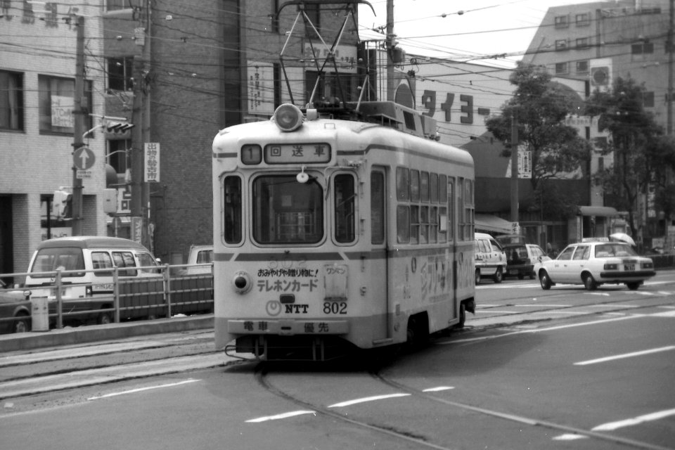 Kagoshima Street Car 802 19890805