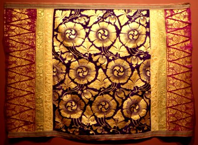 Kain perada (ceremonial hanging) from Indonesia, Honolulu Museum of Art 10464.1
