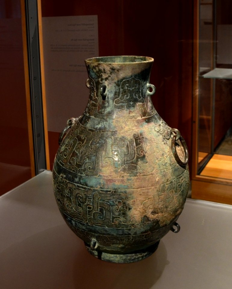 Köln Museum für Ostasiatische Kunst 03012015 Weingefäss Typ Hu 2