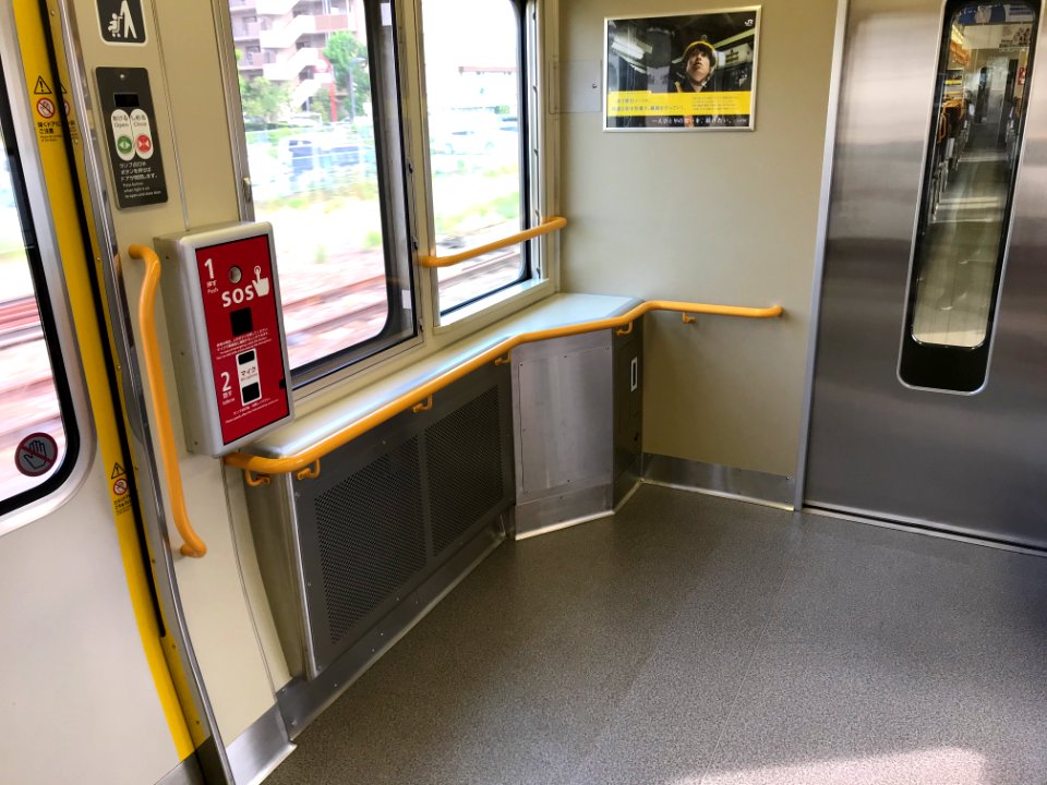JR West KUMOHA 223-1003 wheelchair space20200701