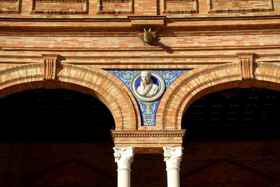 Juan Luis Vives - Plaza de España - Seville, Spain - DSC07669