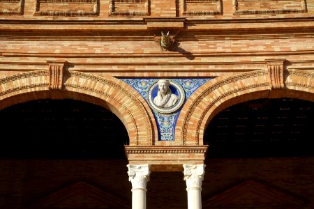 Juan Luis Vives - Plaza de España - Seville, Spain - DSC07669