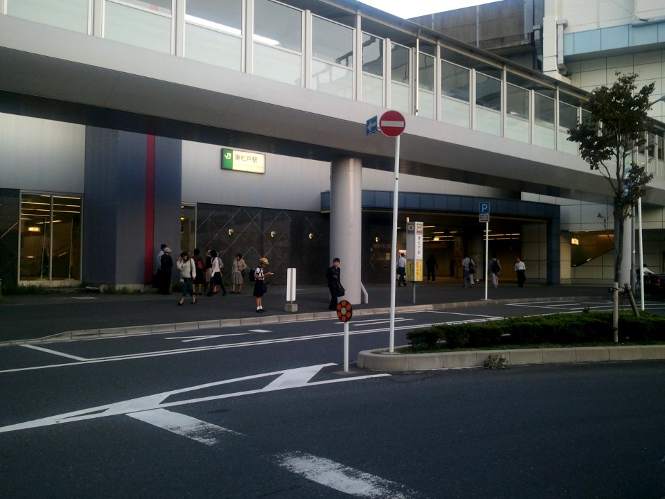 JR Higashi-Matsudo station west 20120929
