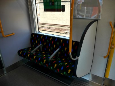 JR West 323 Priority seats