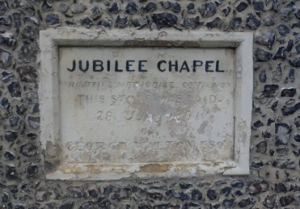 Jubilee Pentecostal Church, Somers Road, Southsea (August 2017) (Foundation Stone)
