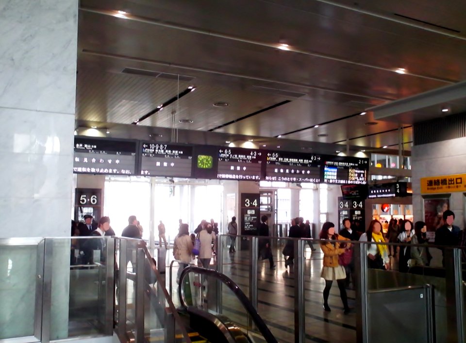 JR Osaka Station on April 13, 2013