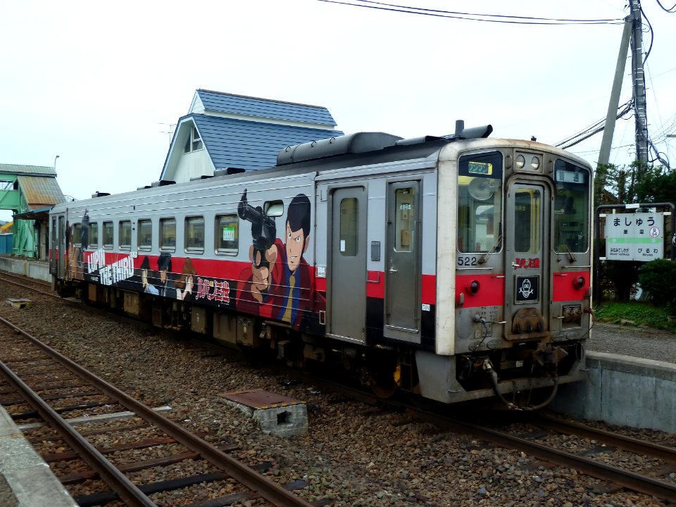 JRH-Kiha54 522 L3-1