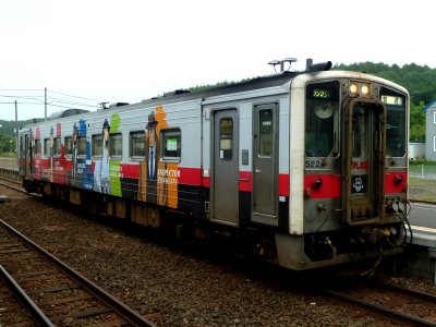 JRH-Kiha54 522 L3-2