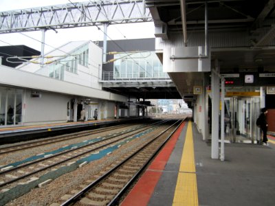 JRH Shiroishi platform
