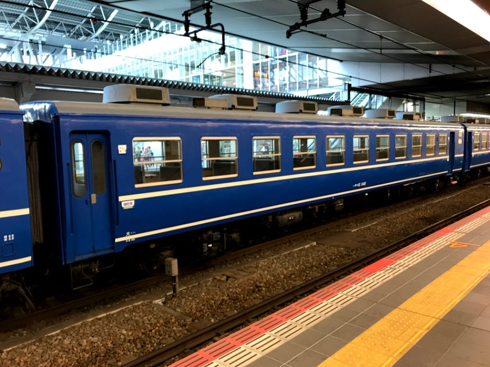 JR West OHA 12 345 Osaka