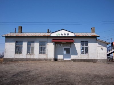 JR Hokkaido Itoi Station
