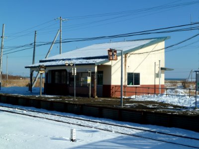 JRH-Shakubetsu Station