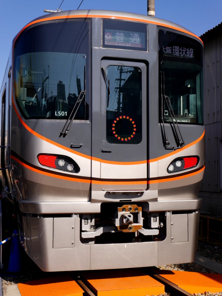 JR West Mc 323-1 Front Morinmiya