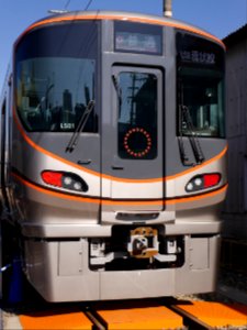 JR West Mc 323-1 Front Morinmiya