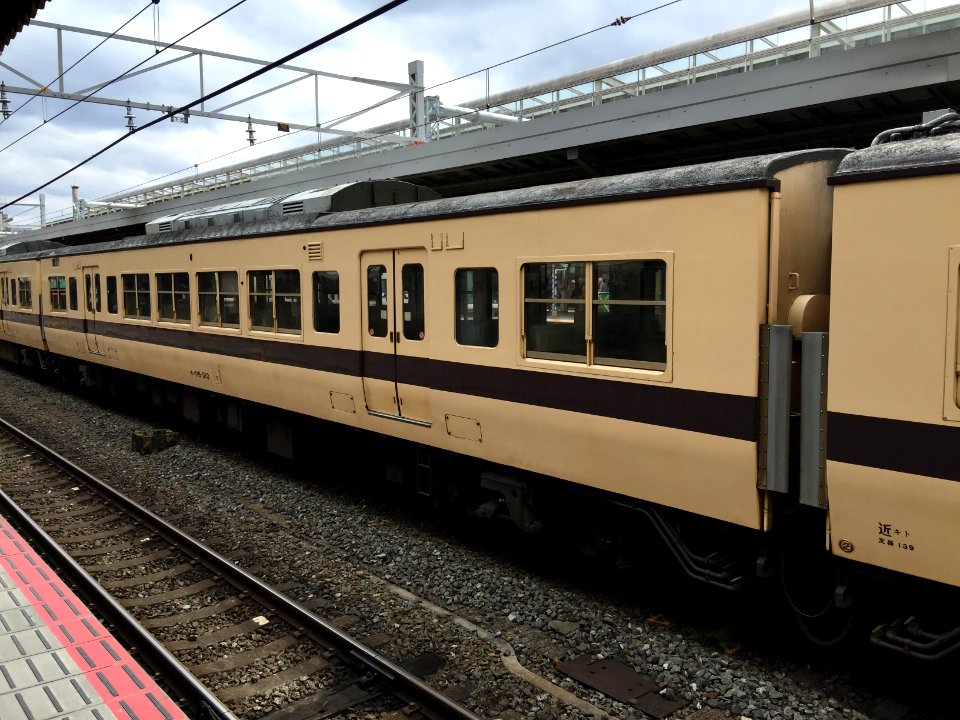 JR West Moha 116-313 at Kyoto