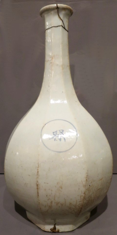 Joseon dynasty eight-faceted bottle with inscriptions, HMA 491.1