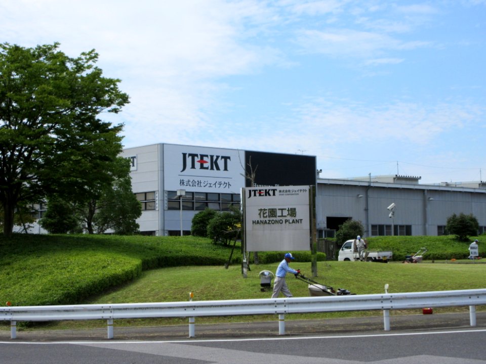 JTEKT-Hanazono-1