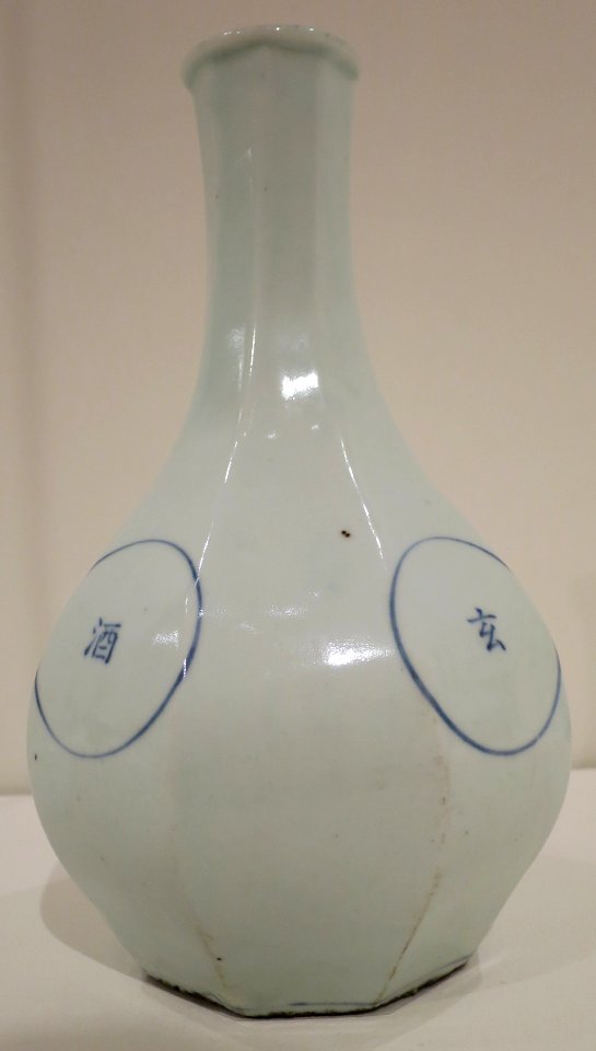 Joseon dynasty eight-faceted bottle, Honolulu Museum of Art 1241.1