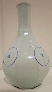 Joseon dynasty eight-faceted bottle, Honolulu Museum of Art 1241.1