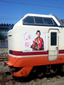 JREast 485series aizuwakamatsu 20130814 095118