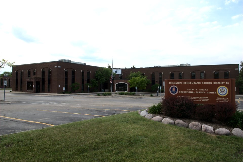 Joseph M. Kiszka Educational Service Center - Community Consolidated School District 15