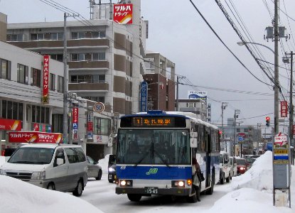 JR北海道バス新札幌駅行