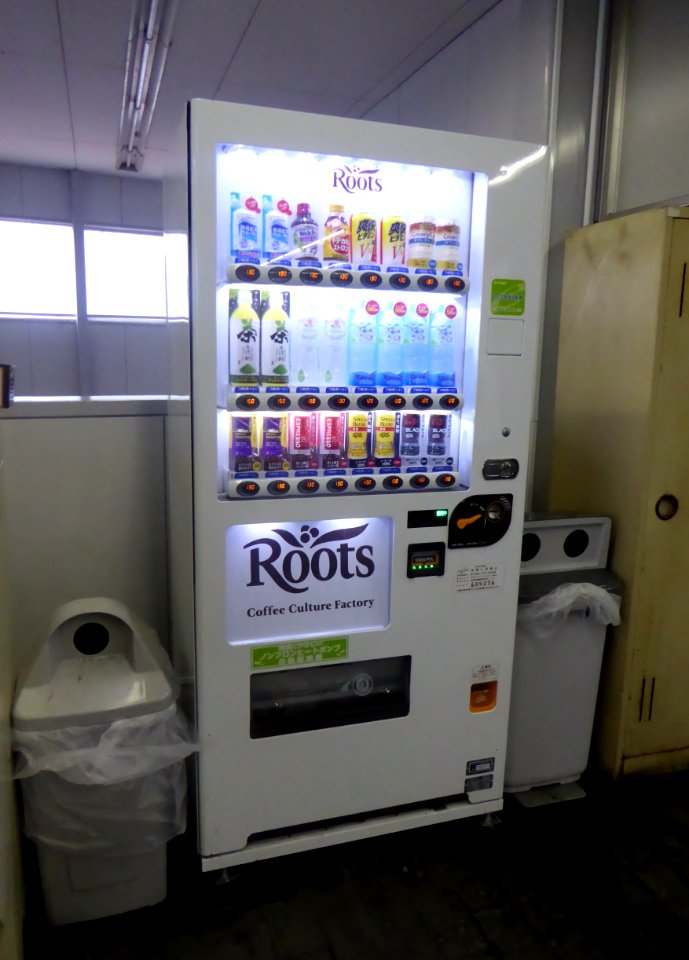 JT Beverage vending machine in Ikoma Station