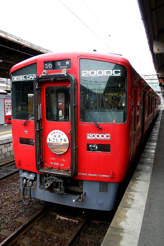 JRKyushu KiHa200series kumamoto 20040321095746
