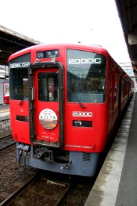 JRKyushu KiHa200series kumamoto 20040321095746