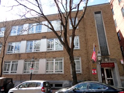 Josiah Quincy School, Church Street Campus - Boston, MA - DSC08078