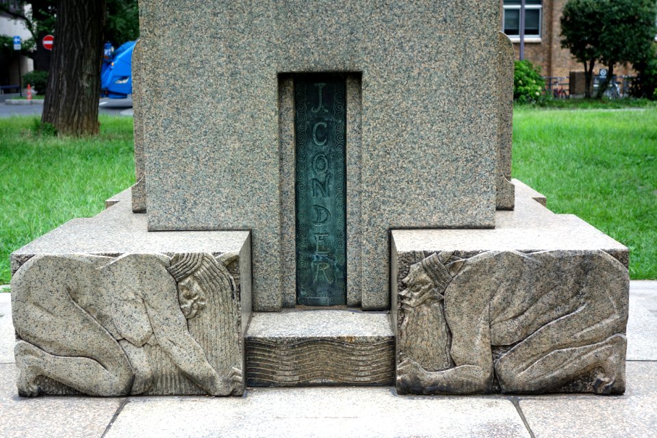 Josiah Conder memorial - Hongo Campus, the University of Tokyo - DSC04904