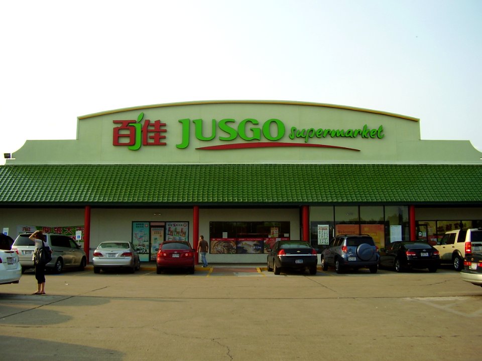 JusgoSupermarketHouston
