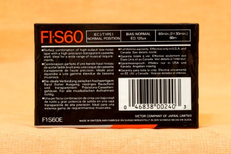 JVC FI-S 1990-91 made by ICM (3)