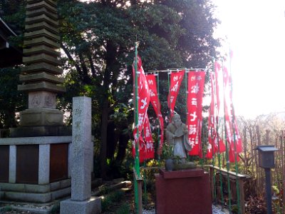 JuroujinTokuzouinMatsudo