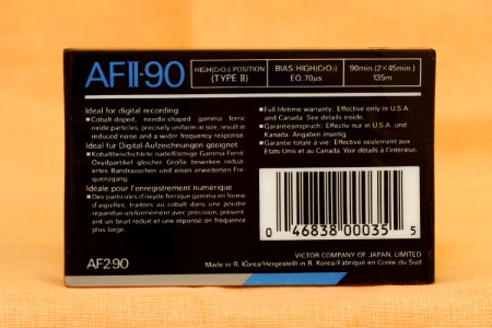 JVC AFII 1990 'Made in Korea' by Saehan (2)