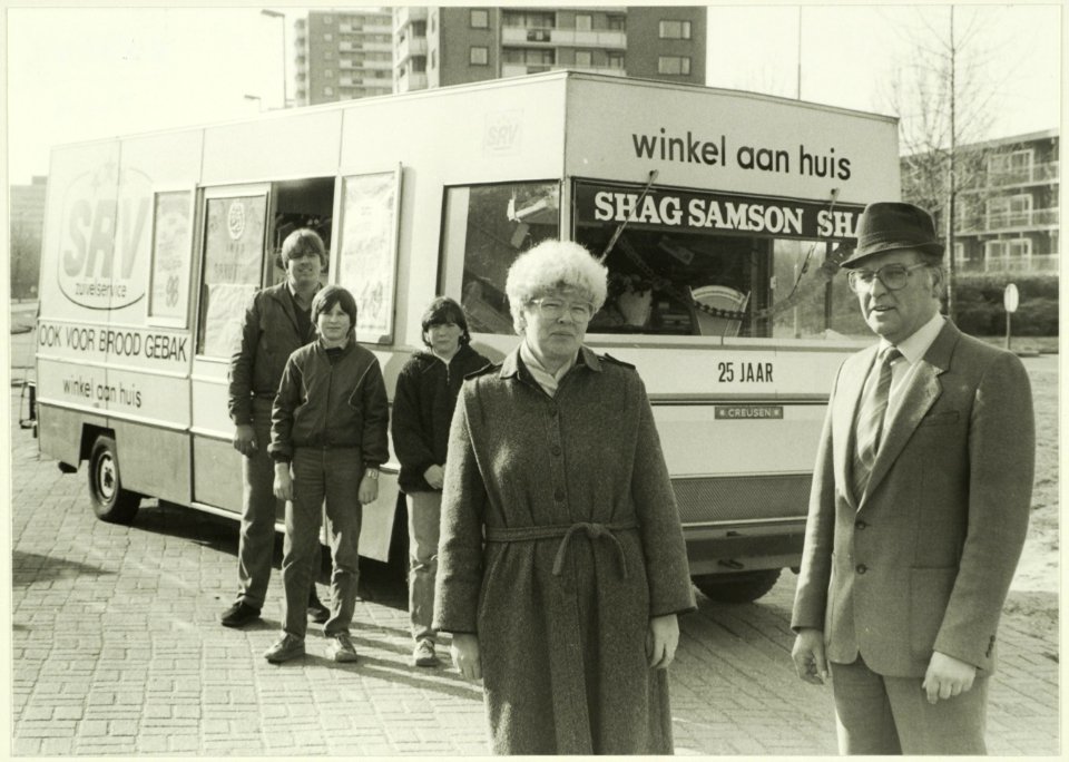 Jubileum melkhandelaar Boerhaavewijk, NL-HlmNHA 5400465089