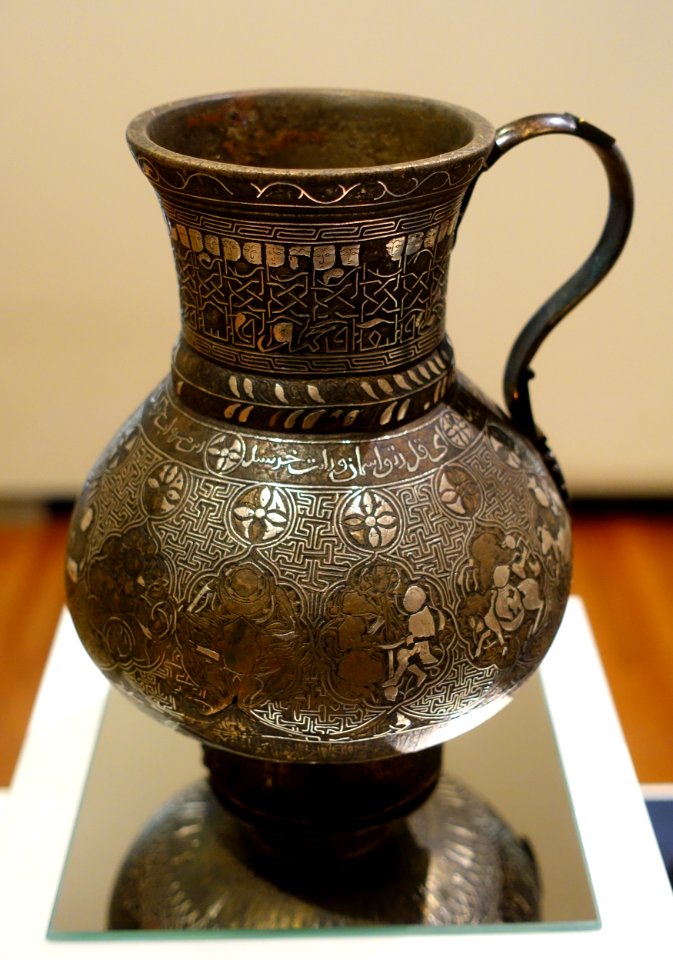 Jug, Iraq, Mosul, c. 1200-1250 AD, silver inlaid brass - Aga Khan Museum - Toronto, Canada - DSC06373