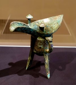 Jue (wine cup), Anyang, Henan province, China, Shang dynasty, 13th to early 12th century BC, cast bronze - Portland Art Museum - Portland, Oregon - DSC08430