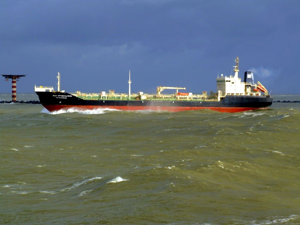 Ivan Kruzenshtern p4 leaving Port of Rotterdam, Holland 21-Jan-2007