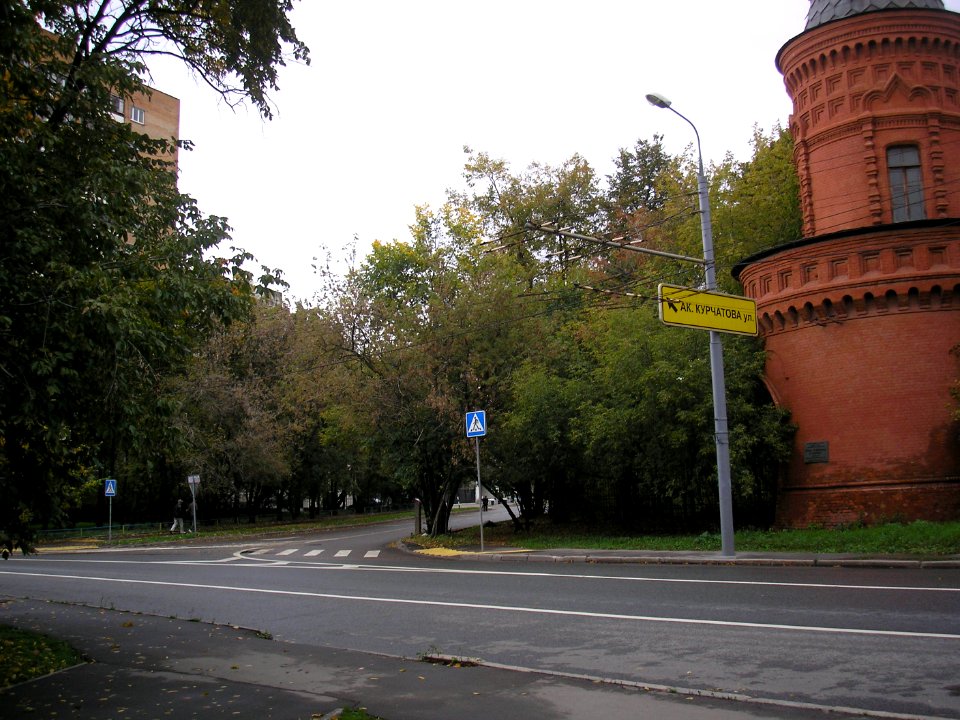 Ivankovskoye Highway 1