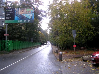 Ivankovskoye Highway 2