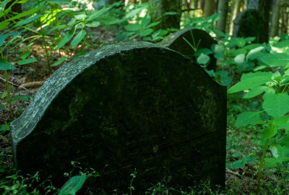 Jüdischer Friedhof Cramberg 5